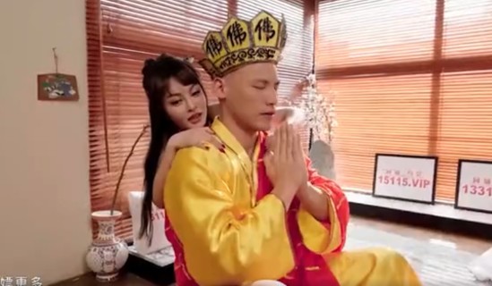 Đường Tăng Cặc To Bị Yêu tinh Gạ Tình Và Cái Kết Bắn Tinh Xối Xả